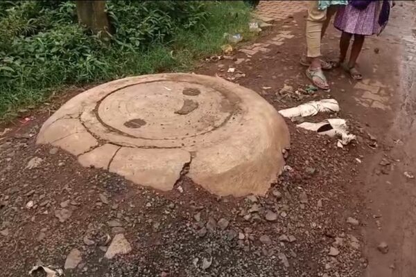 ಅಬ್ಬಾ..ಇದೆಂಥಾ ರಸ್ತೆ..!