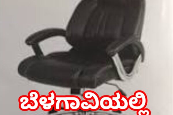 ಬೆಳಗಾವಿಯಲ್ಲಿ “ಕುರ್ಚಿ” ಕುಸ್ತಿ..! ಇಲ್ಲಿ ವರ್ಗಾವಣೆ ಟ್ಯಾಕ್ಸ್ ಬಲು ದುಬಾರಿ