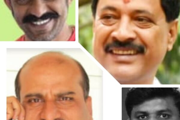 ಪತ್ರಕರ್ತರ ಸಹಕಾರಿ ಸಂಘಕ್ಕೆ ಆಯ್ಕೆ