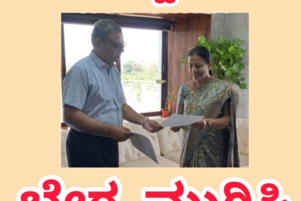 ಕಿತ್ತೂರು- ಧಾರವಾಡ ರೈಲು ಮಾರ್ಗ. ಸರ್ವೇ ಆರಂಭಿಸಿ
