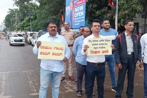 ರಾಹುಲ್ ಗಾಂಧಿ ಶೇಮ್ ಶೇಮ್