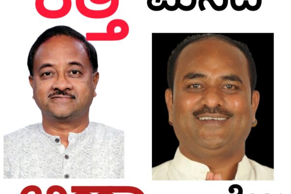 ಕತ್ತಿಗೆ ಕೈ ಕೊಡಿಸಿದ ಅಣ್ಣಾಸಾಹೇಬ..