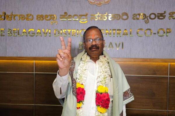 ಡಿಸಿಸಿ ಬ್ಯಾಂಕ್ ಅಧ್ಯಕ್ಷರಾಗಿ ಅಪ್ಪಾಸಾಹೇಬ