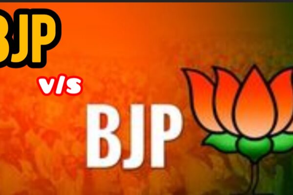 ಬೆಳಗಾವಿಯಲ್ಲಿ BJP v/s BJP