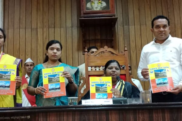 ಬೆಳಗಾವಿ ಪಾಲಿಕೆ- 10 ಲಕ್ಷ ಉಳಿತಾಯ. ಬಜೆಟ್