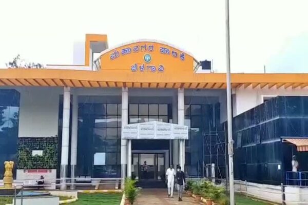 93 ವರ್ಷದ ಟಿಳಕವಾಡಿ ಕ್ಲಬ್ ಲೀಜ್ ರದ್ದು: