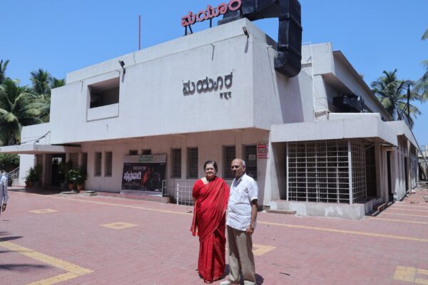 ಸಿನಿಪ್ರೇಮಿಗಳ ‘ಮಯೂರ’ ಮ್ಯಾಜಿಕ್!