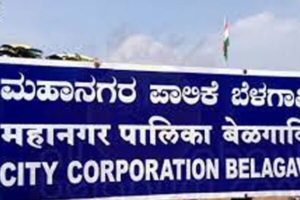 ಸ್ಥಾಯಿ ಸಮಿತಿ ಚುನಾವಣೆ- ಹಠಾತ್ ಮುಂದಕ್ಕೆ..!