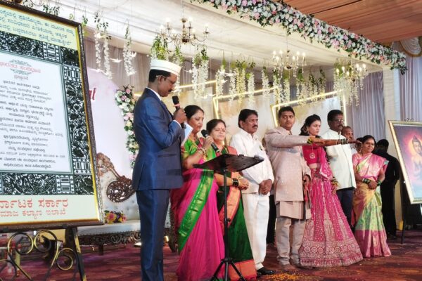 A Wedding That Began with the Constitution!