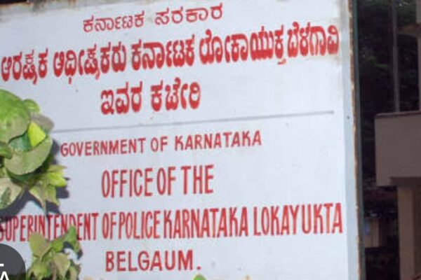 ಕಂಪನಿಯ ತೆರಿಗೆ ವಂಚನೆ; ಕ್ಲಬ್ ಜಪ್ತಿ ಚರ್ಚೆಗೆ ಸಿದ್ಧ ..!