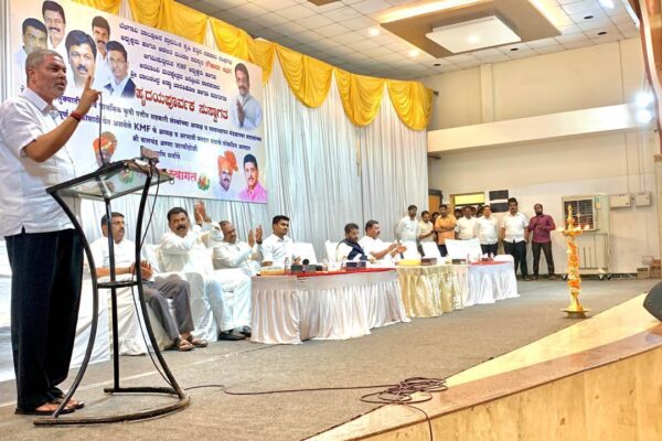 ಬಿಡಿಸಿಸಿ ಬ್ಯಾಂಕ್… ರೈತರ ಕೈಯಲ್ಲಿ ಅಧಿಕಾರ!”
