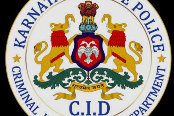 ಕುರಾನ್ ಸುಟ್ಟ ಪ್ರಕರಣ- ಸಿಐಡಿಗೆ ವರ್ಗಾವಣೆ