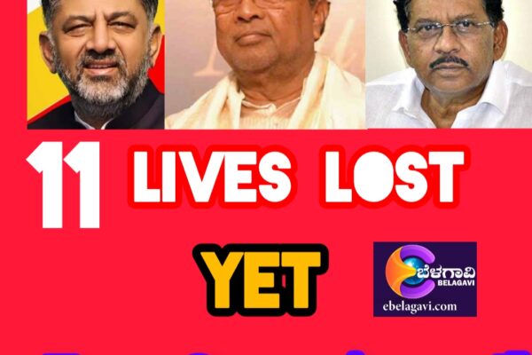CM’s words are evidence of guilt