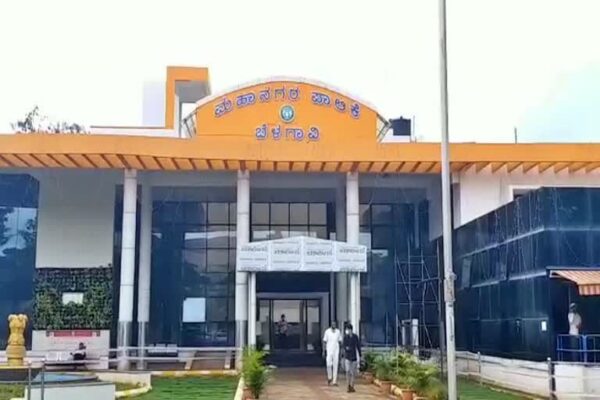 बेळगाव महापालिकेच्या ३ माजी आयुक्तांविरोधात चौकशी अहवालाच्या आधारे कारवाईची शिफारस”