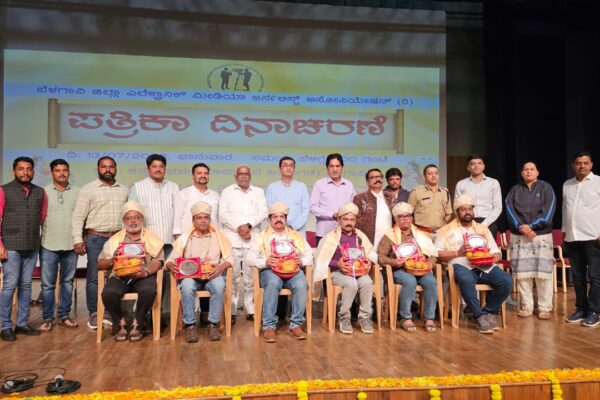 ಸಾಮಾಜಿಕ ಸ್ವಾಸ್ಥ್ಯ ಕಾಪಾಡುವಲ್ಲಿ ಪತ್ರಕರ್ತರ ಪಾತ್ರ ದೊಡ್ಡದು:ಸಂಸದೆ ಪ್ರಿಯಾಂಕಾ ಜಾರಕಿಹೊಳಿ