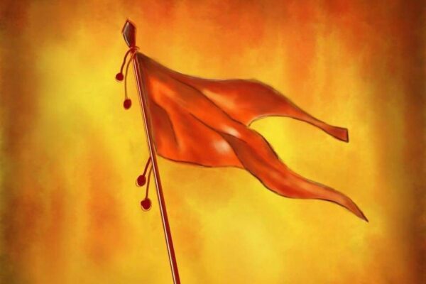 TARGET HINDU