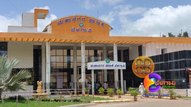 ಬೆಳಗಾವಿ ‘135 ಕೋಟಿ’ ರಾಜಕೀಯ ರಣಾಂಗಣ