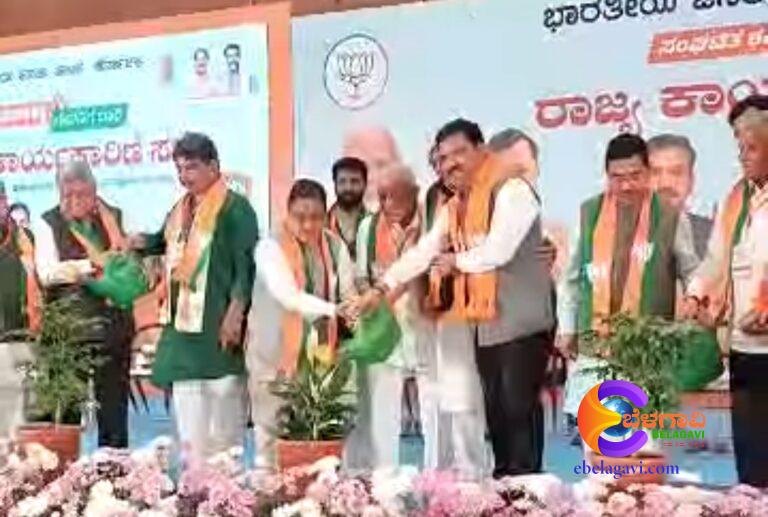 ರಾಜ್ಯ ರಾಜಕೀಯದ ದಿಕ್ಕು ನಿರ್ಧಾರಕ್ಕೆ ಬಿಜೆಪಿ ಕಾರ್ಯಕಾರಿಣಿ