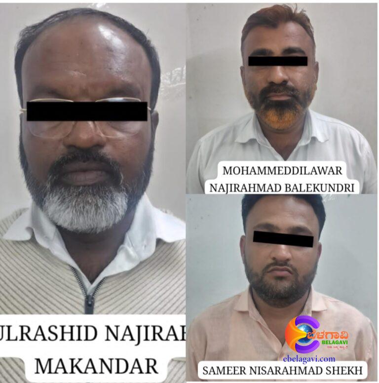 ಯೂಟೂಬ್ ಹಿಂದೆ ಬ್ಲ್ಯಾಕ್ಮೇಲ್ ದಂಧೆ..?