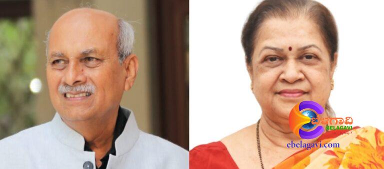 ಮಹಿಳಾ ಸಬಲೀಕರಣದ 30 ವರ್ಷದ ವಿಶ್ವಾಸಯಾತ್ರೆ