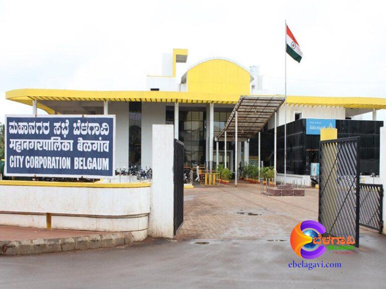 MSME ಯಿಂದ ಪಾಲಿಕೆಗೆ ಭಾರೀ‌ ನಷ್ಟ..!