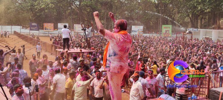 ಹೋಳಿ ಮಿಲನ್’ ಸಂಭ್ರಮಕ್ಕೆ    ಜನಸಾಗರ ಸಾಕ್ಷಿ