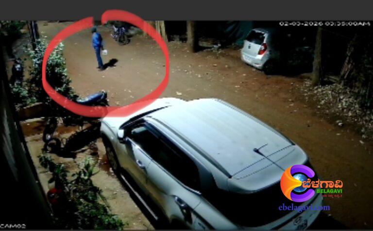 ಸಚಿವೆಯ ಮನೆ ಕೂಗಳತೆಯಲ್ಲಿ ಯಾರಿವರು?