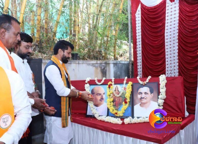 ಕಾರ್ಯಕರ್ತನೇ ಬಿಜೆಪಿಯ ಶಕ್ತಿ, ನಾಯಕತ್ವದ ಮೂಲ: ಡಾ. ರವಿ ಸಿ.ಟಿ