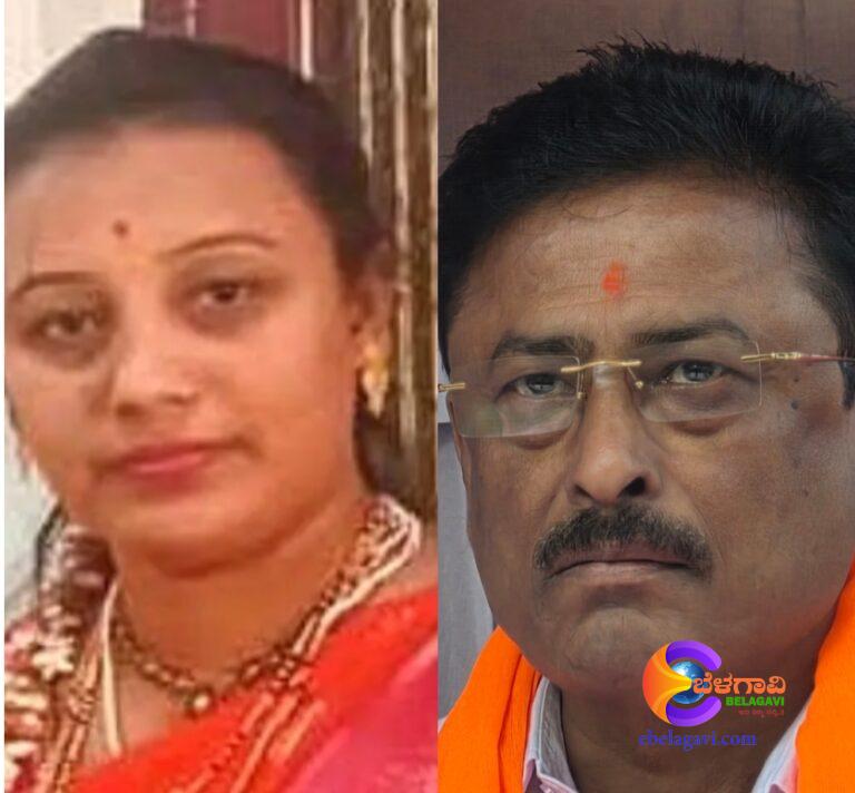 ಬೆಳಗಾವಿ ಮಹಾನಗರ ಪಾಲಿಕೆಗೆ ಹೊಸ ನಾಯಕತ್ವ ಫೈನಲ್