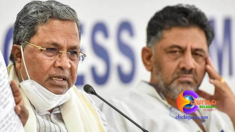 ಪಂಚರಾಜ್ಯಗಳ ತೀರ್ಪು: 2028ರ ಕರ್ನಾಟಕಕ್ಕೆ ರಾಜಕೀಯ ಸೈರನ್!